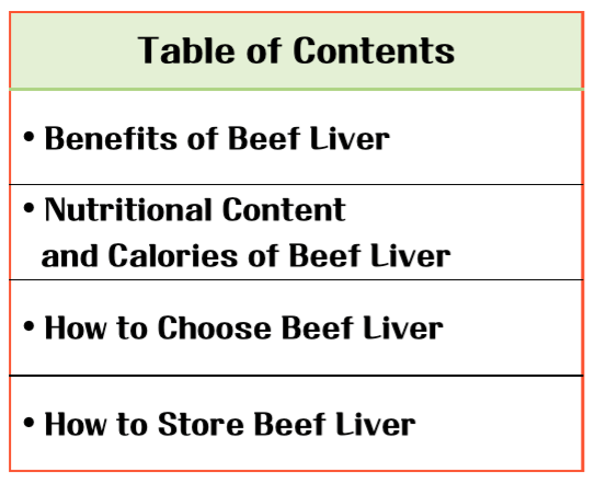 Nutritional Treasure: The Benefits and Calories of Beef Liver - From Anemia Prevention to Skin Health